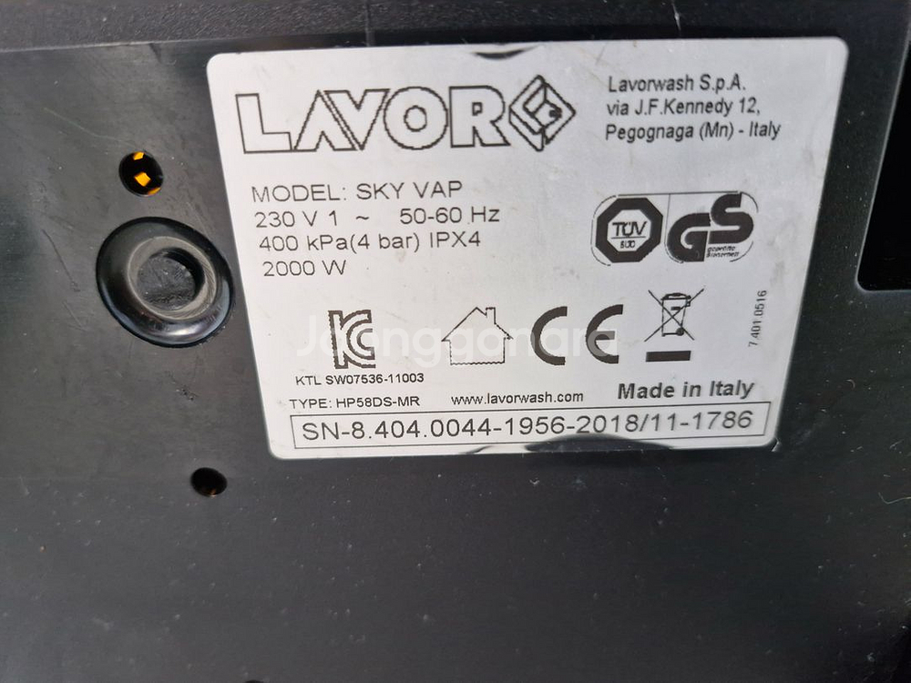 라보 스카이밥 스팀 청소기 업소용--1