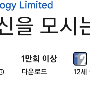 디바인 신을 모시는자 사전쿠폰 사전예약 12종쿠폰