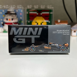 버스 다이캐스트 중고거래 | 중고나라 - 안심되는 중고거래, image size:1024x1024