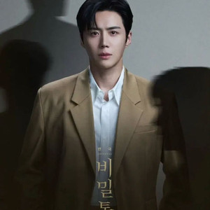 배우 김선호 연극 비밀통로 INTERVAL 1층 6열