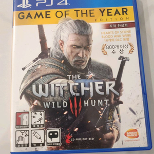 PS4 위쳐3 완전판 게임 고티에디션