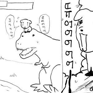 알로항 머니 팝니다