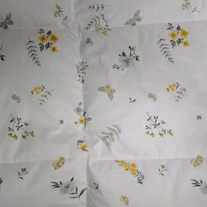 도아드림 구스이불 미사용