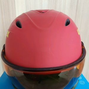 UVEX 키즈 바이저 스키 헬멧 판매