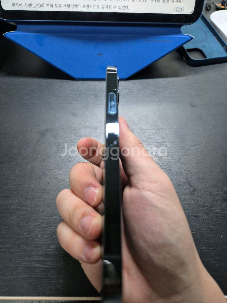 아이폰 12 프로 퍼시픽 블루 128GB--2