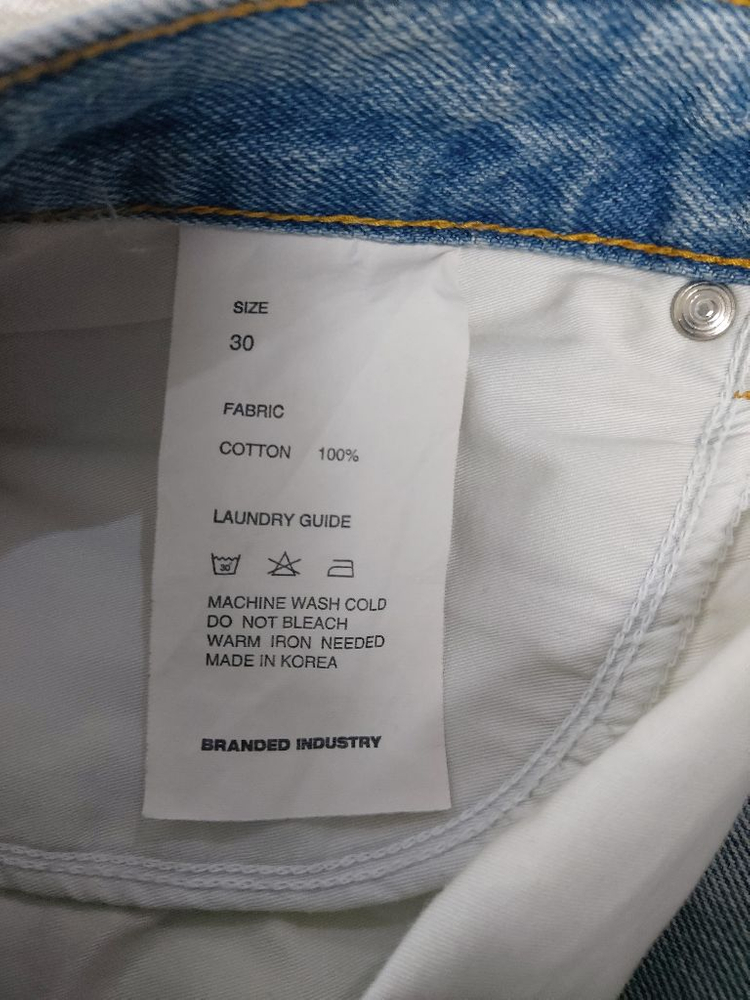 브랜디드 레귤러 스트레이트진(청바지) 30 이미지