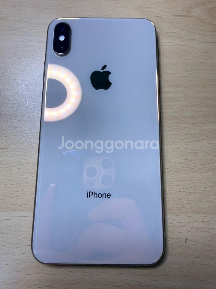 아이폰 xs max 골드 256gb--1