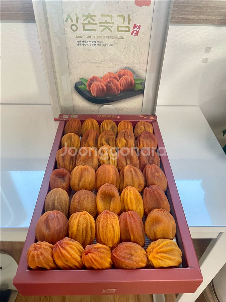 상촌 곶감 선물세트--1