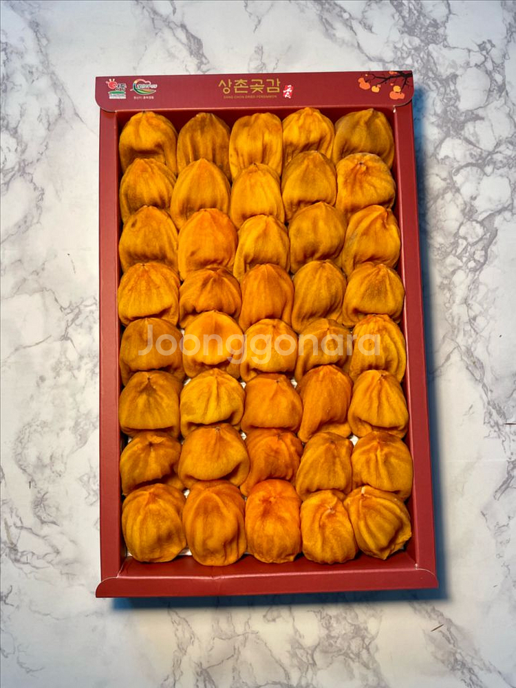 상촌 곶감 선물세트--3