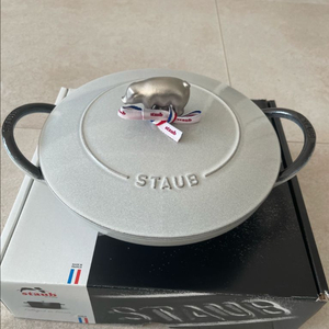 스타우브 알라딘웍24