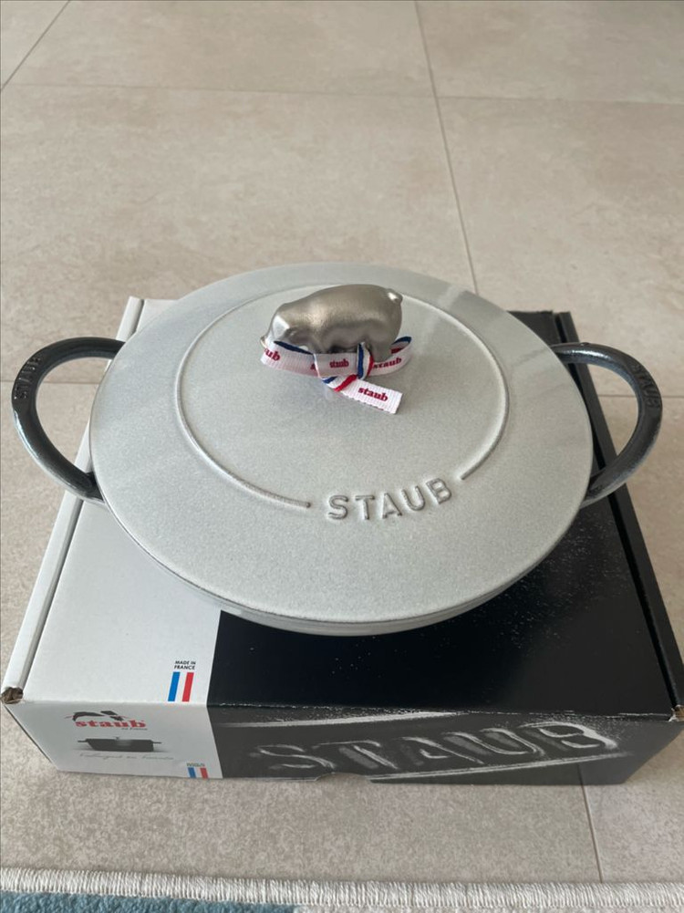 스타우브 알라딘웍24--3