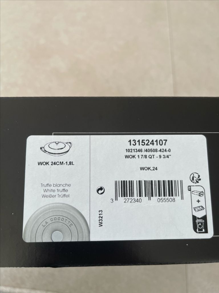 스타우브 알라딘웍24--4