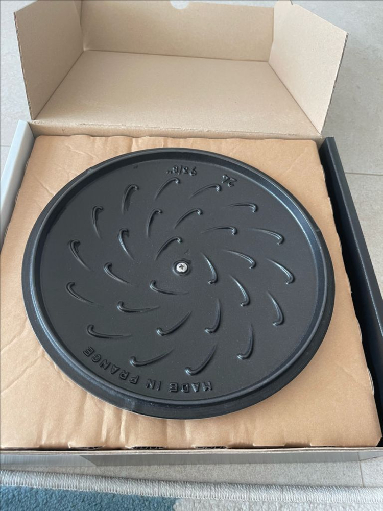 스타우브 알라딘웍24--5