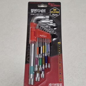 별렌치 세트 15pcs T 6 - 60mm