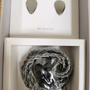 수월우 메이 아리아2