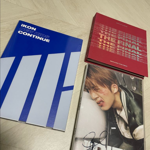 아이콘 비아이 친필사인 CD 외