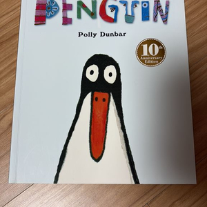 penguin