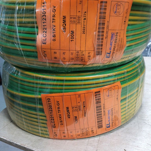 전선 4sqmm 100m 1개당