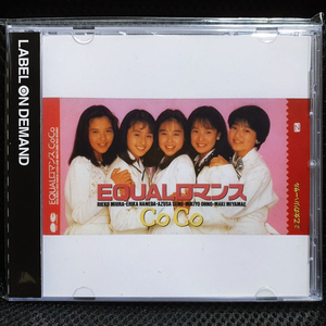 코코 CoCo EQUALロマンス (란마 1/2) LABEL ON DEMAND CD 미개봉 신품