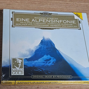 Strauss: Eine Alpensinfonie - Karajan (미개봉 수입CD)