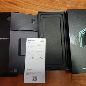 갤럭시박스 갤럭시 Z플립6 Z플립5 Z플립3 빈박스
