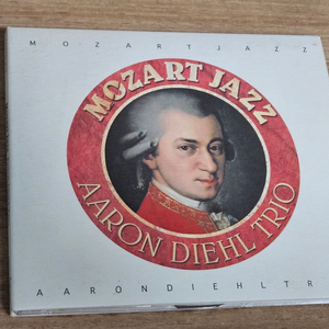 Aaron Diehl Trio - Mozart Jazz (CD)