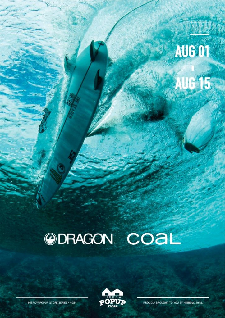 [해외S]드래곤 빈티지 워싱 프레이 스켈레톤 반팔티셔츠--2