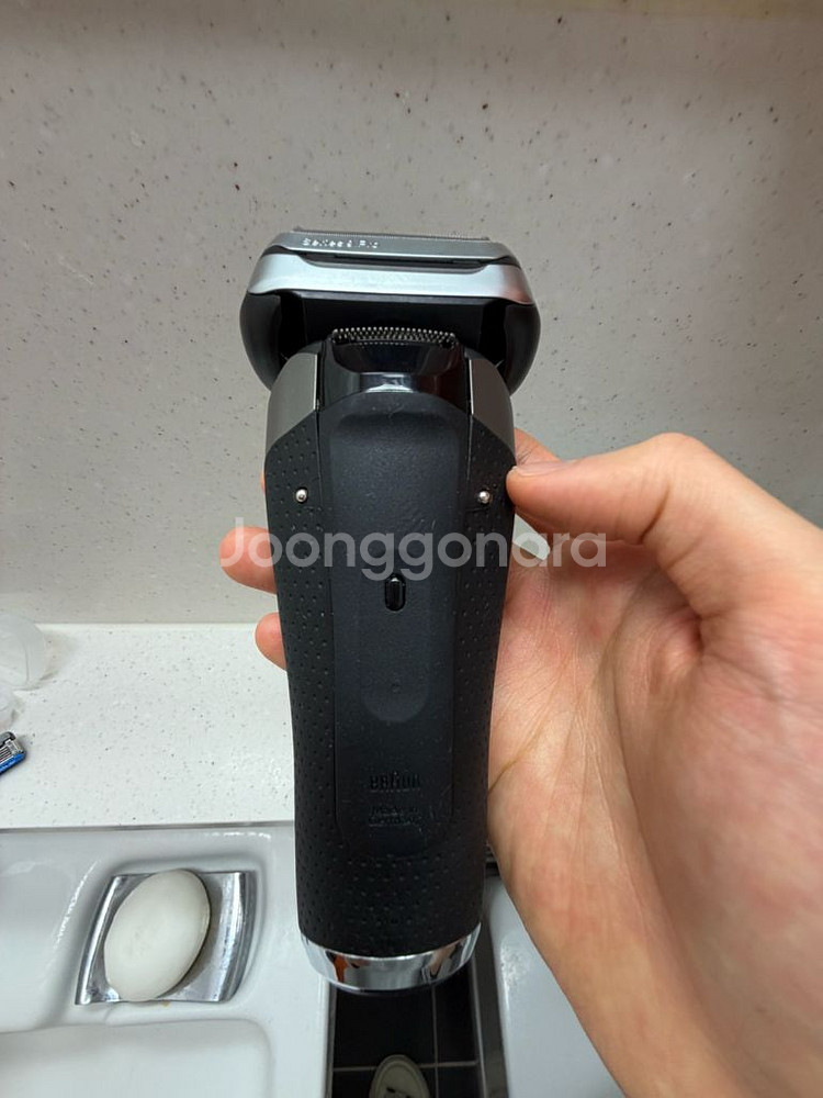 브라운 Series 9 Pro 전기면도기--2