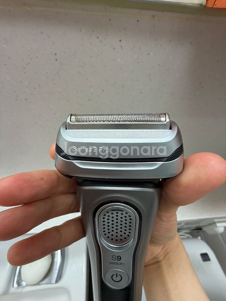 브라운 Series 9 Pro 전기면도기--3