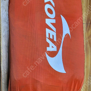 코베아 파라스틱 텐트