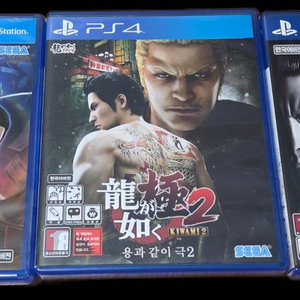 ps4 플스4 용과같이 0 극1 극2