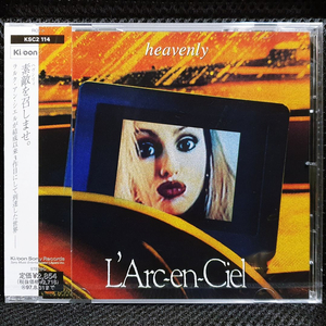 L'Arc~en~Ciel 라르크 앙 시엘 heavenly CD 미개봉 신품