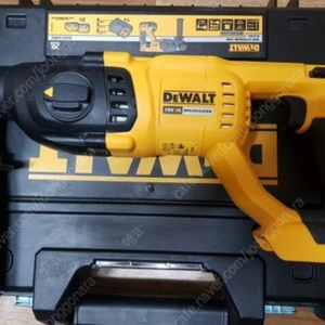 디월트 dch133 무선 드릴
