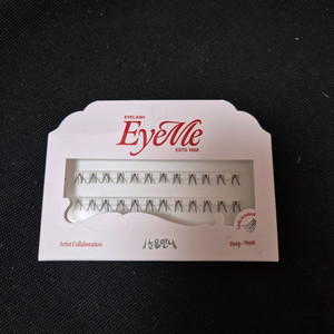 [미개봉] 아이미 X 상은언니 쏙쏙 가닥속눈썹 쏙쏙가닥 딥 9mm