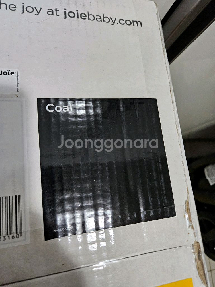 조이 i-Spin 360 팝니다.--1