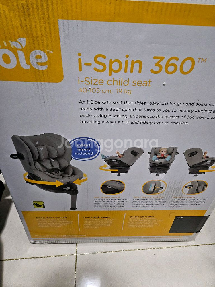 조이 i-Spin 360 팝니다.--2