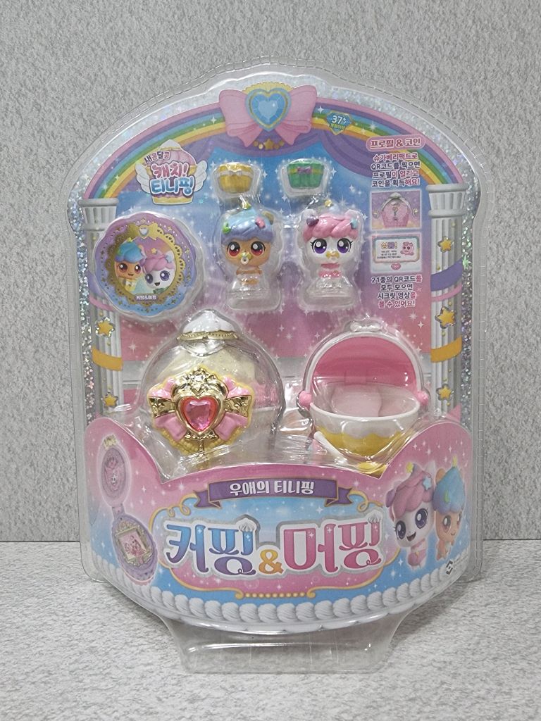 티니핑 로미핑피규어 | 중고나라 - 안심되는 중고거래