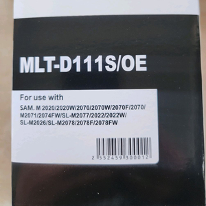 MLT-D111S 삼성 재생토너 새상품