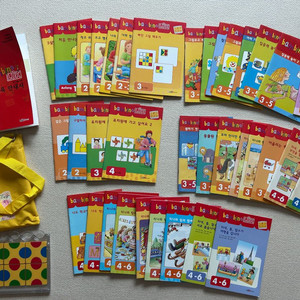 밤비노루크 두뇌조깅 프로그램 36권 이미지