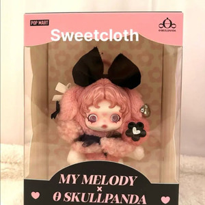 [현물,미개봉 새상품]스컬판다 마이멜로디