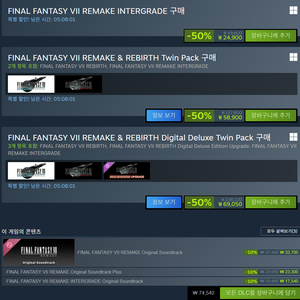 스팀월렛 선물식 중고거래 | 중고나라 - 안심되는 중고거래