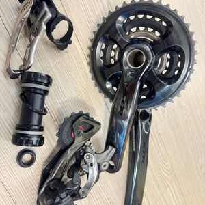 XTR 33단 3점셋 급처분