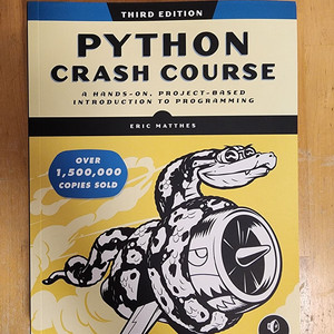 [영문 원서] 파이썬 크래시 코스 3판 (새상품)
