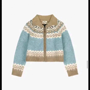 그로브 엘던 가디건 태연 가디건