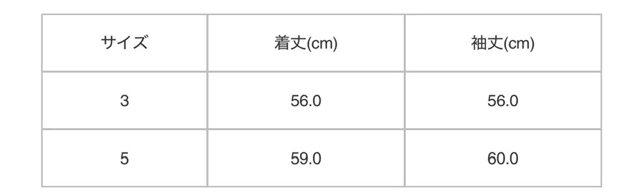 강민경님 착용)플리츠플리즈 랩스커트 JAM 블루 세트~--4