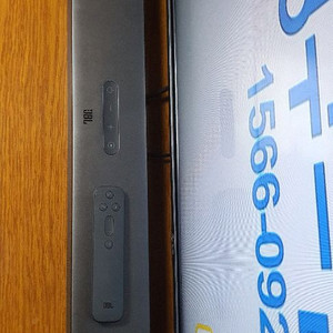 JBL 블루투스 스피커