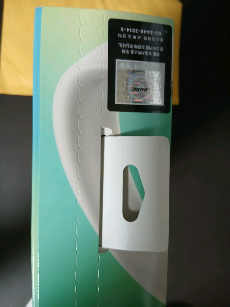 보스 QC 울트라 2세대 화이트--2