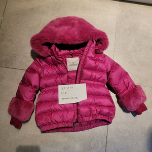 몽클레어 키즈 패딩 점퍼