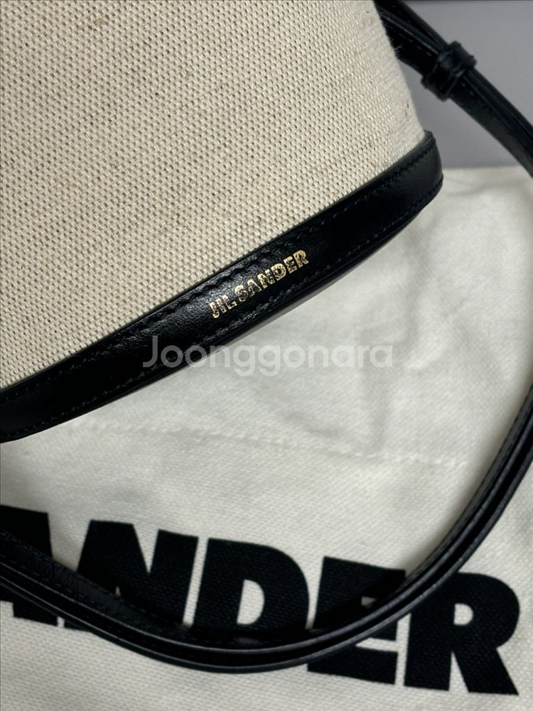 질샌더 미니 타오스 버킷백--1