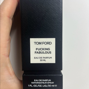 톰포드 FUCKING FABULOUS 향수 패뷸러스